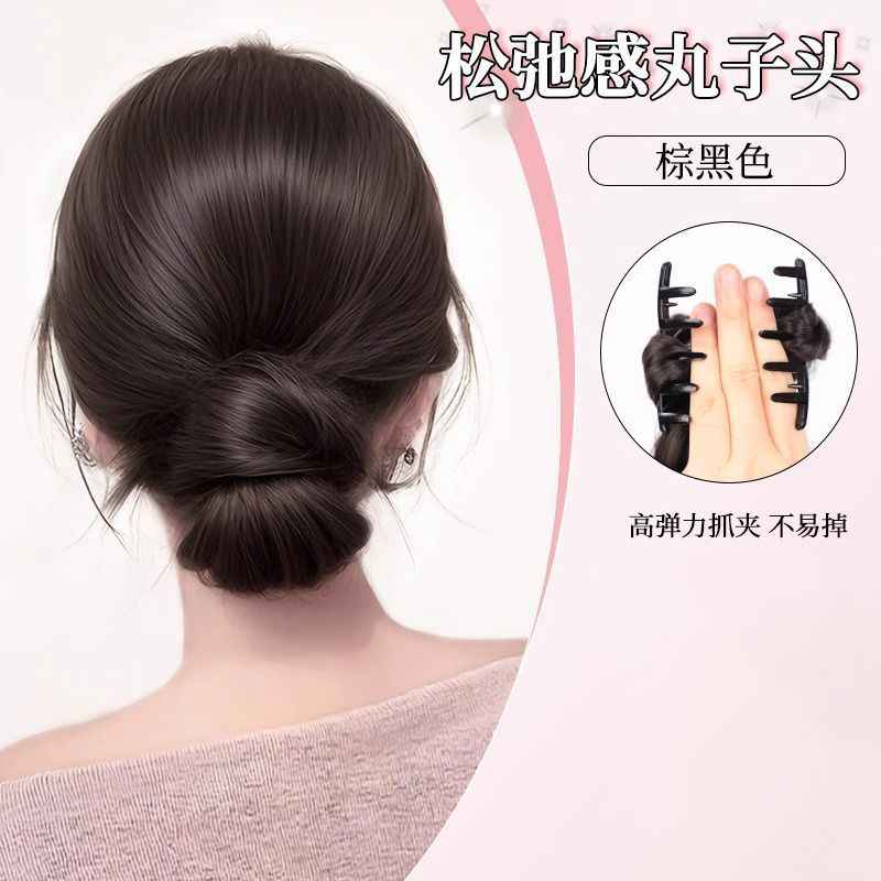 Chic Synthetic Bun Clip