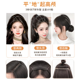 Invisible Hair Lift Clip for Women