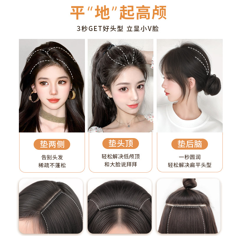 Invisible Hair Lift Clip for Women