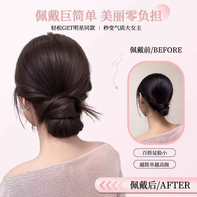 Chic Synthetic Bun Clip