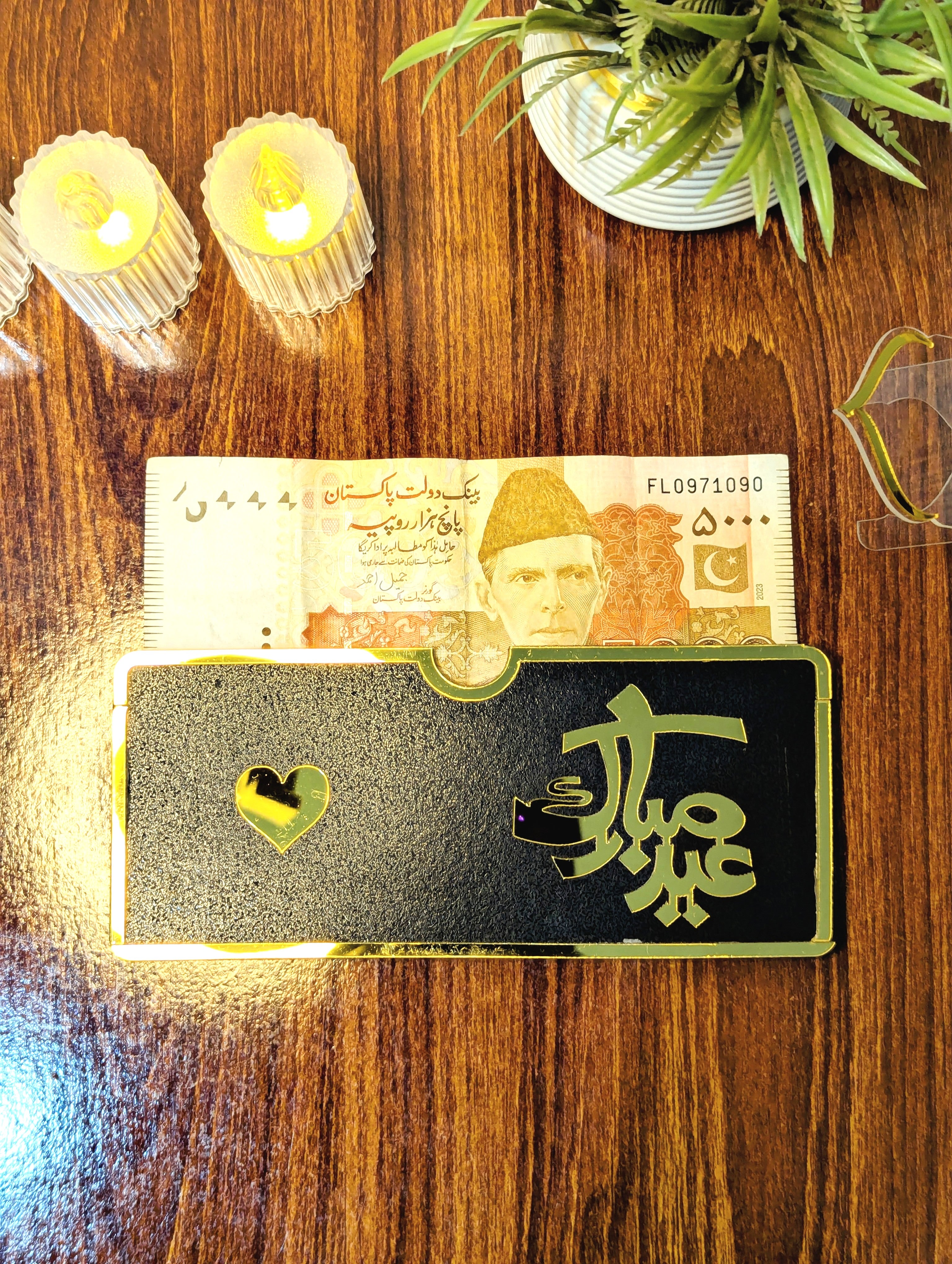 Royal Black Eidi Card