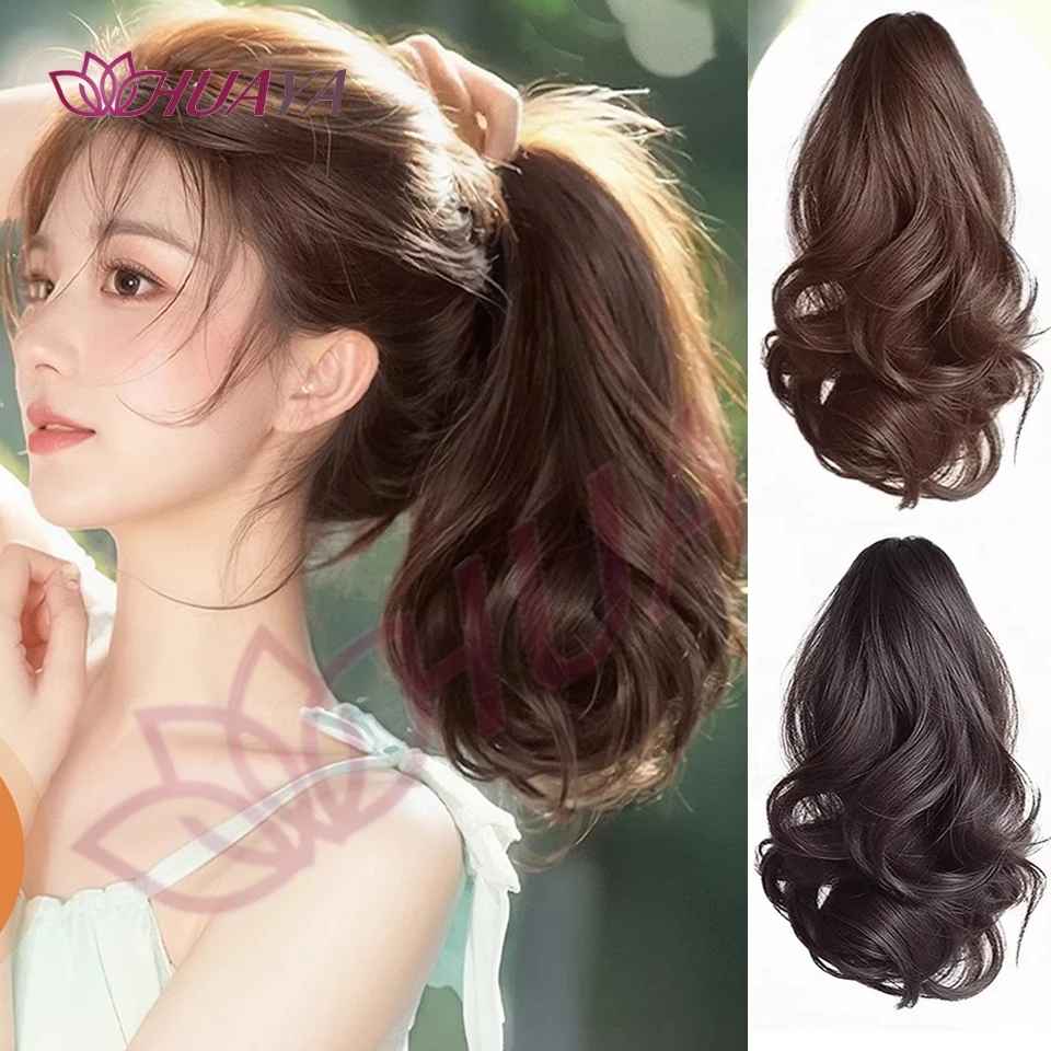 Synthetic Hair Extensions Ponytail
