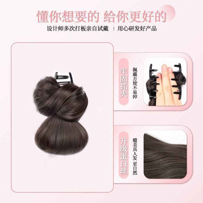 Chic Synthetic Bun Clip