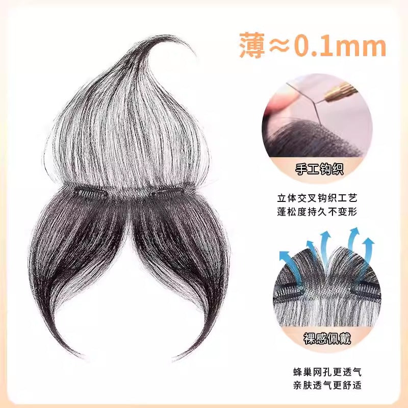 Front Matte Hair Invisible Bangs