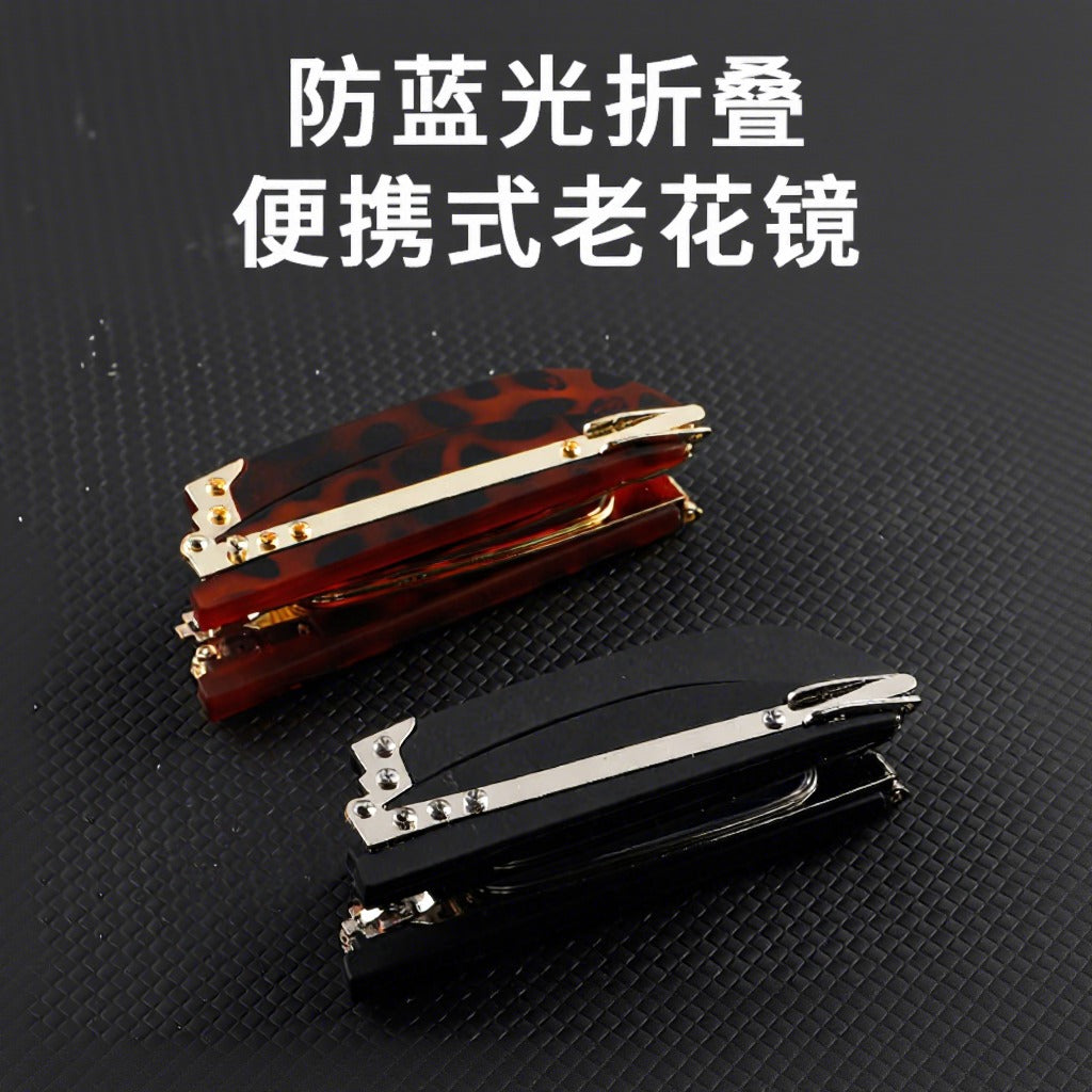 Anti-Blue Light Foldable Reading Glasses